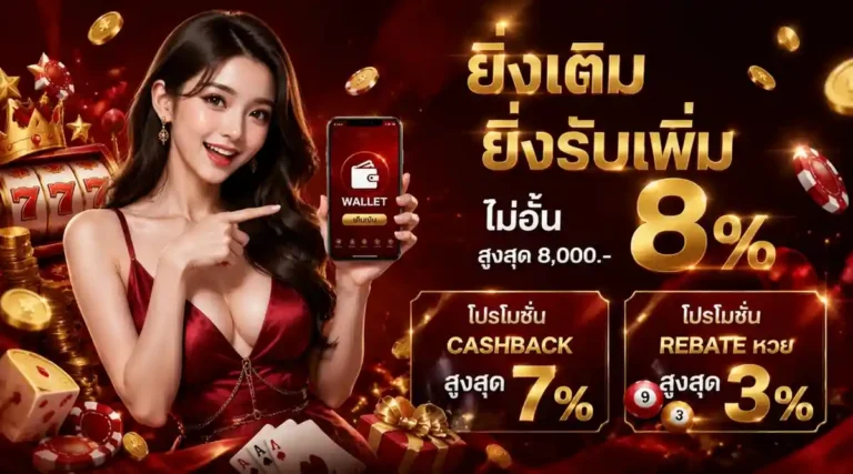 สล็อต เว็บ ตรง แตก ดี